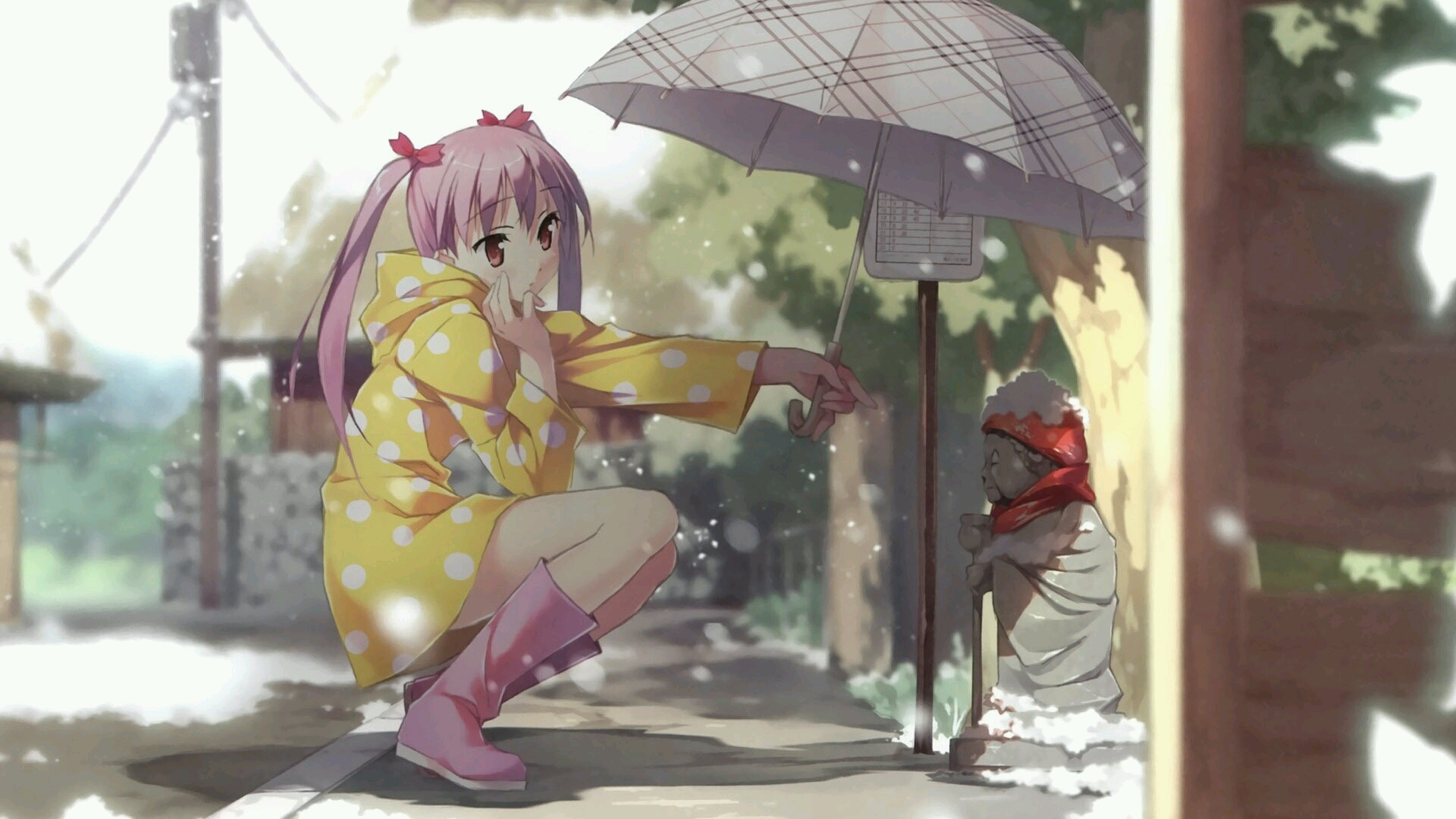 红辣椒封面